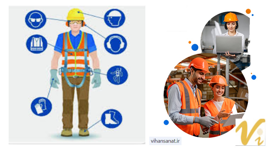 لباس کار و آسیب محل کار